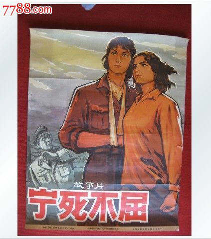 高中毕业证学籍号几位