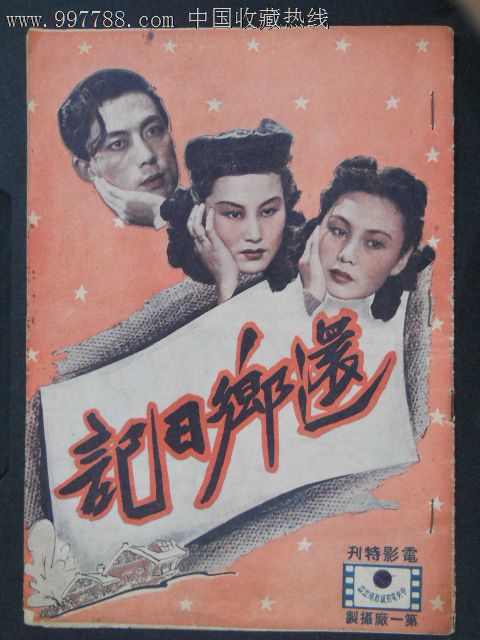弗吉尼亚理工学院暨州立大学市场开发文凭证书