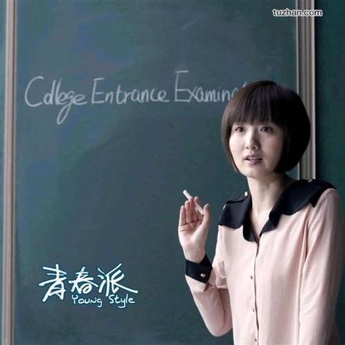 高仿学历公证书